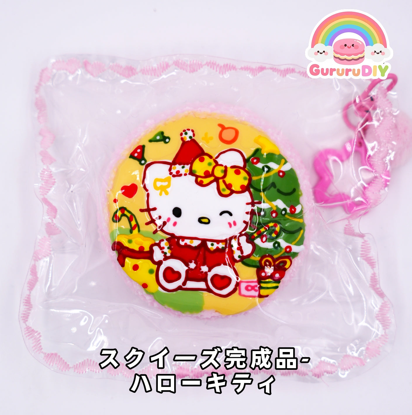 Squishy finished product - Hello Kitty