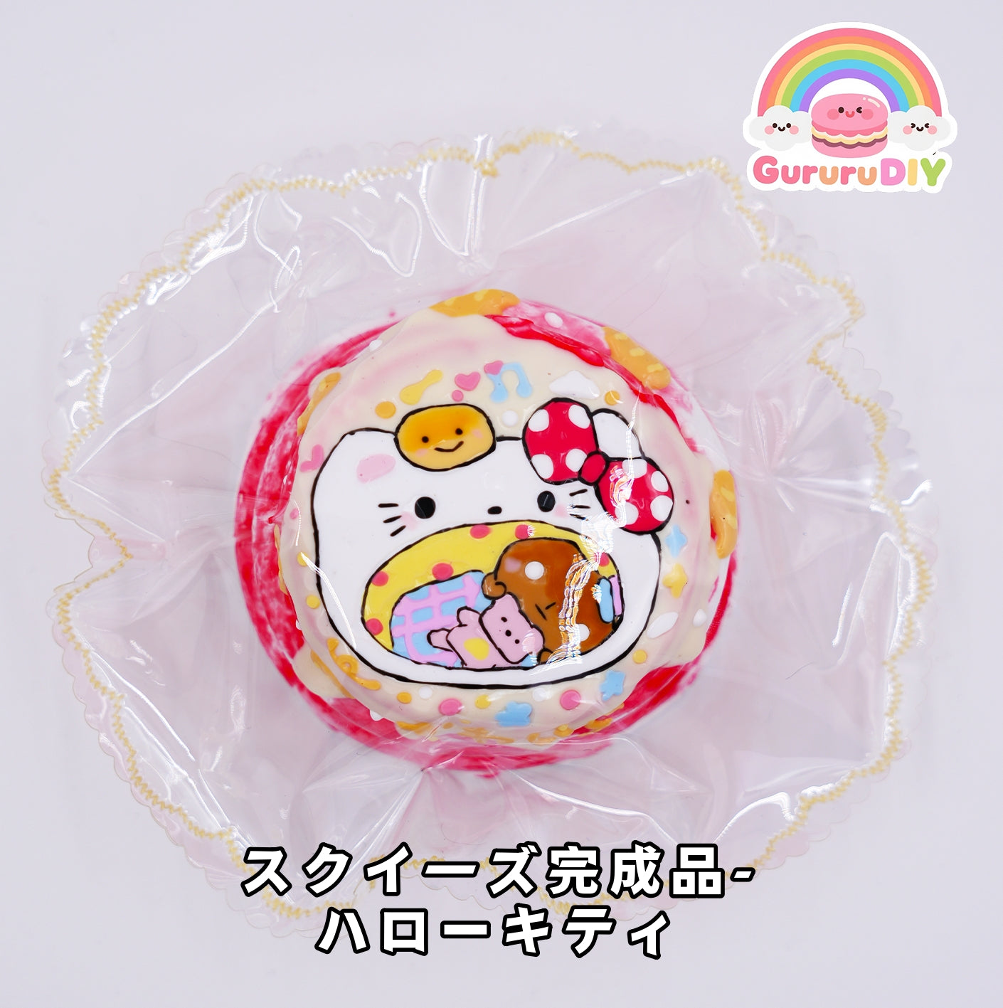 Squishy finished product - Hello Kitty