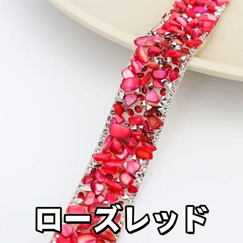 カラフルスト一ンダイヤモンドシ一ル