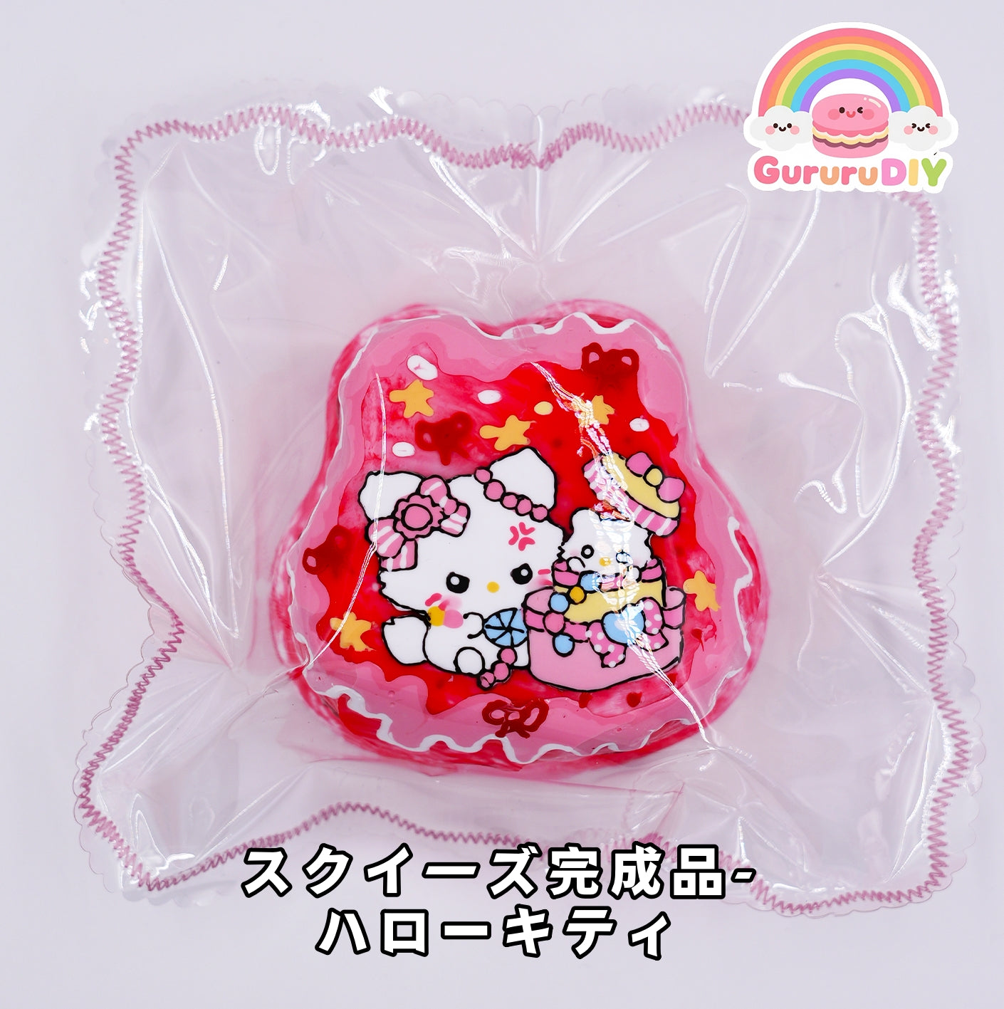 Squishy finished product - Hello Kitty