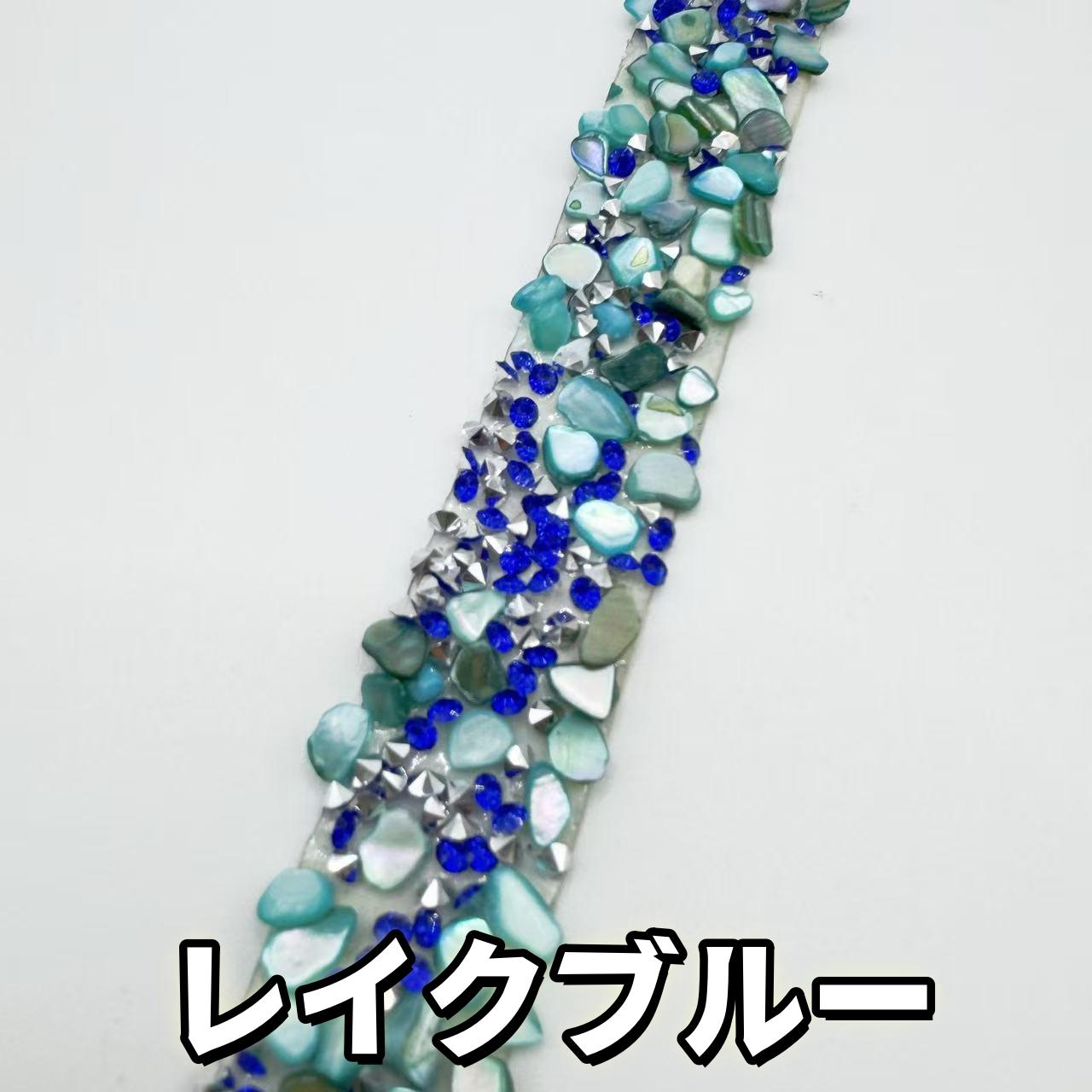 カラフルスト一ンダイヤモンドシ一ル