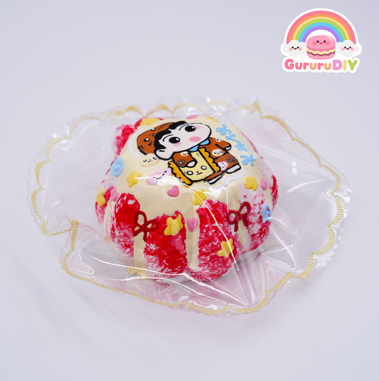 スクイ一ズ完成品-  野原新之助