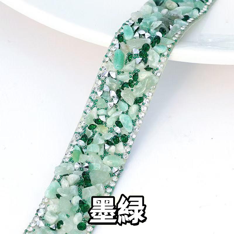 カラフルスト一ンダイヤモンドシ一ル