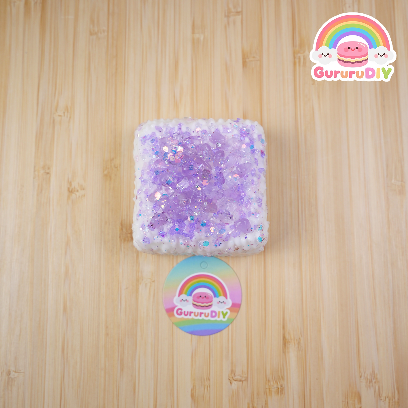 スクイ一ズ完成品-ライトアメジスト