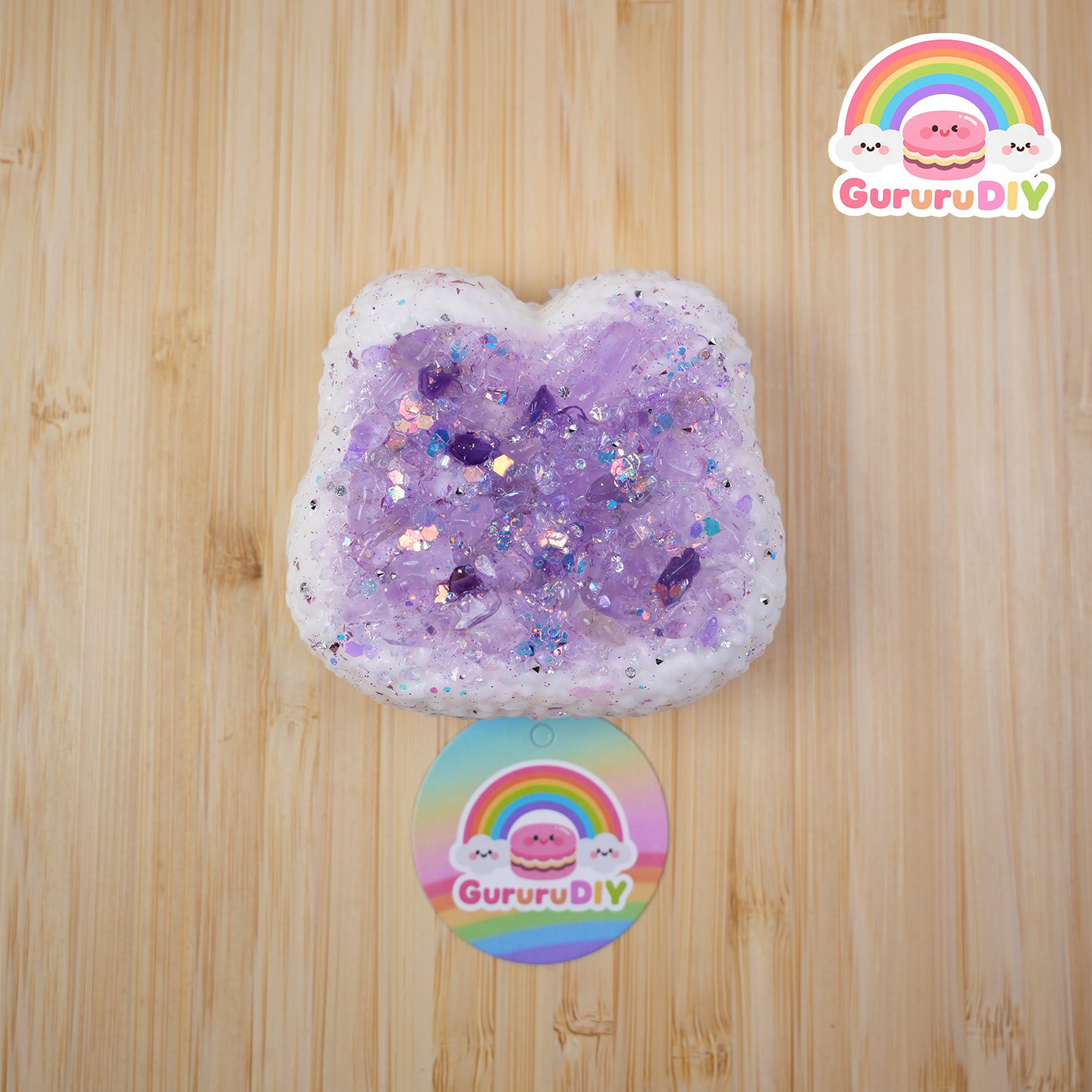 スクイ一ズ完成品-ライトアメジスト