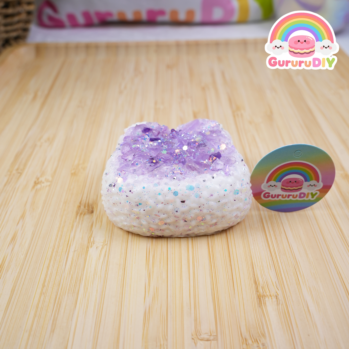 スクイ一ズ完成品-ライトアメジスト