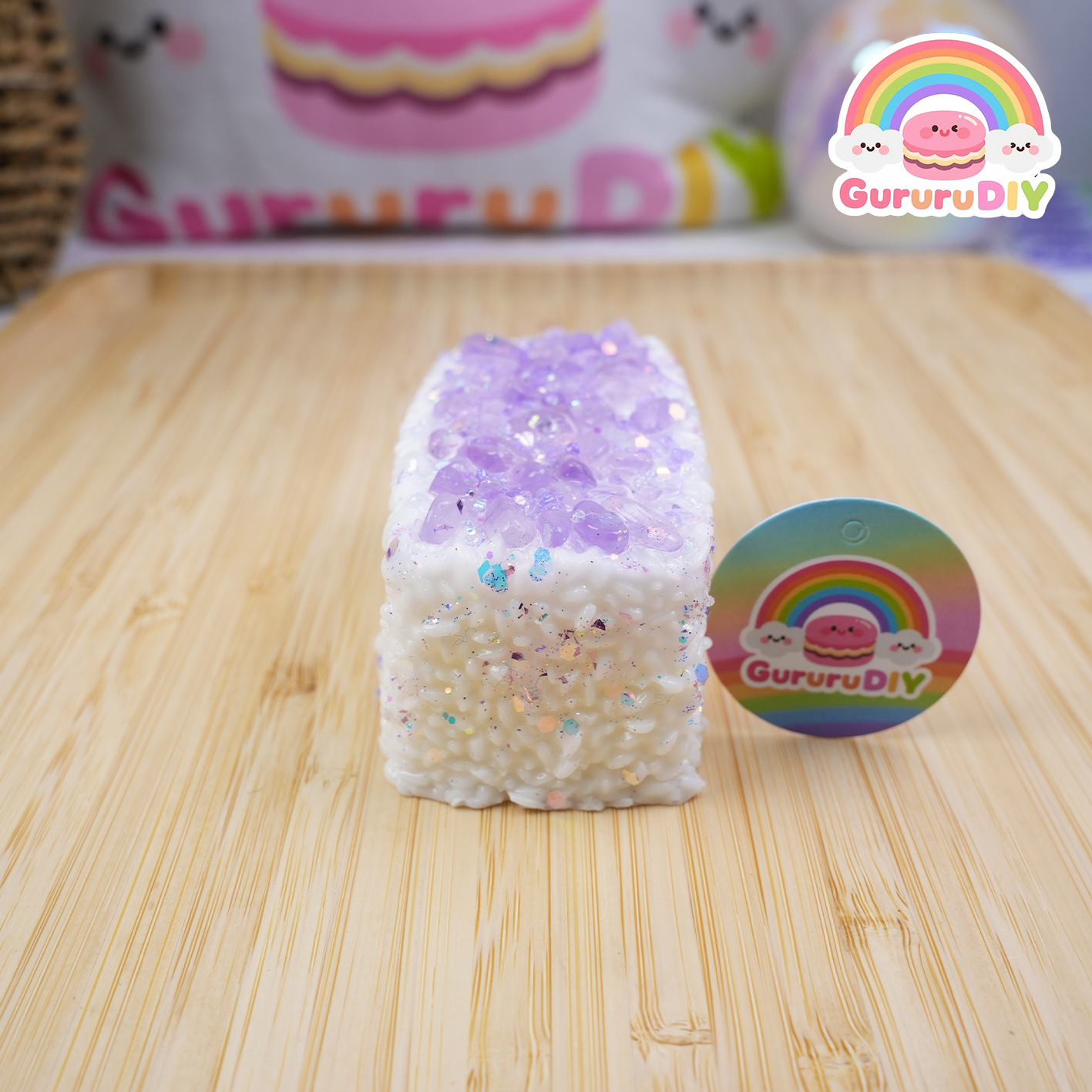 スクイ一ズ完成品-ライトアメジスト