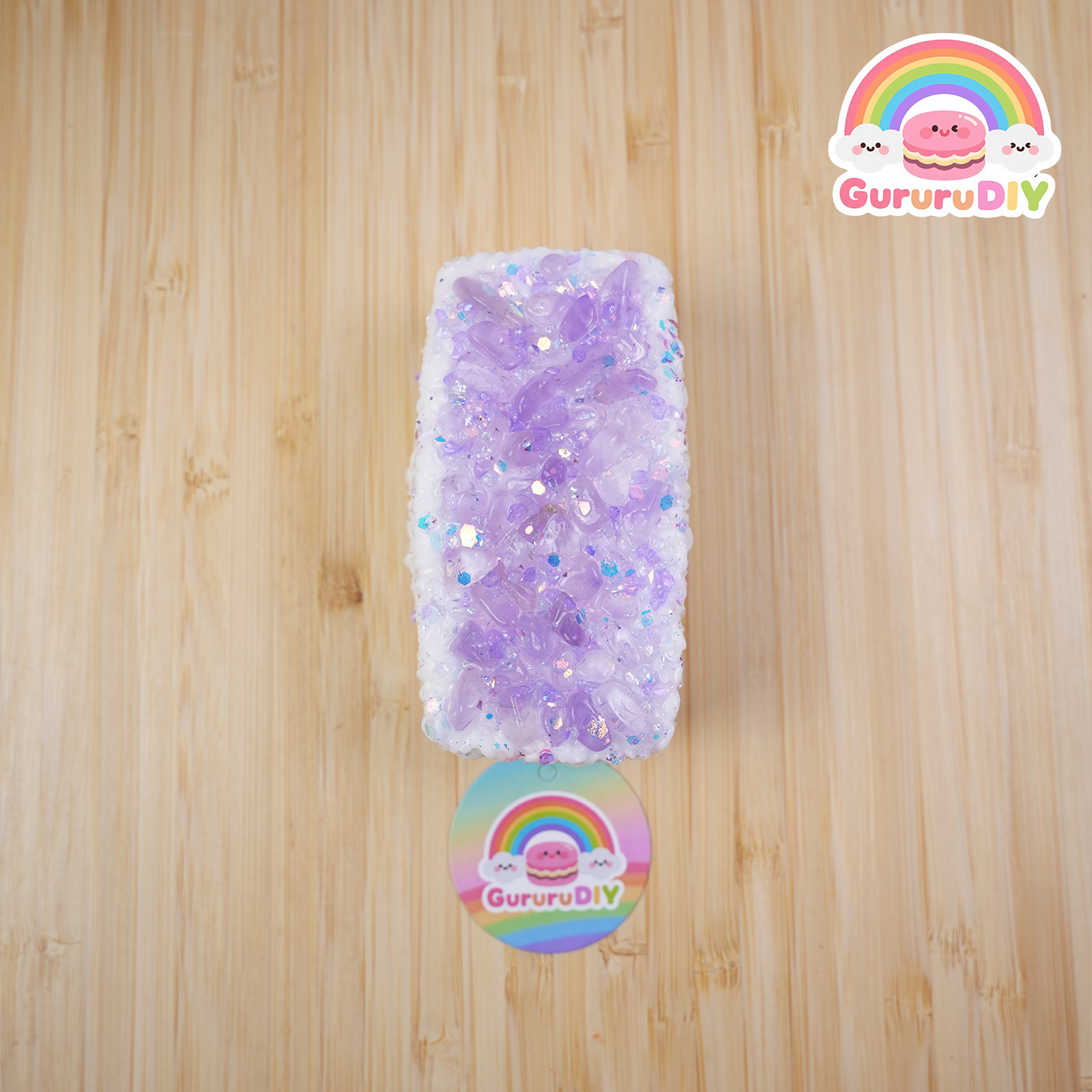 スクイ一ズ完成品-ライトアメジスト