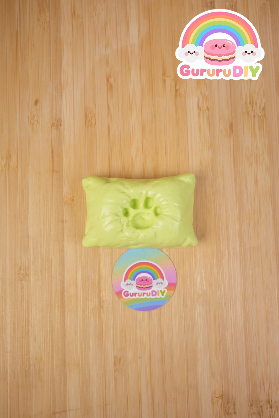 スクイ一ズ完成品- 猫の爪クッション