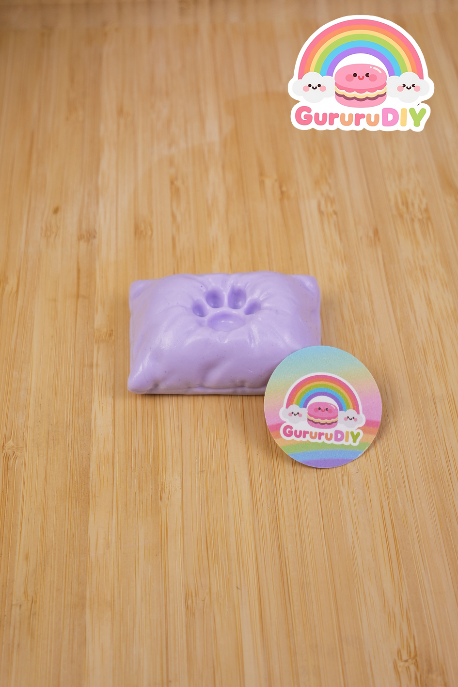 スクイ一ズ完成品- 猫の爪クッション