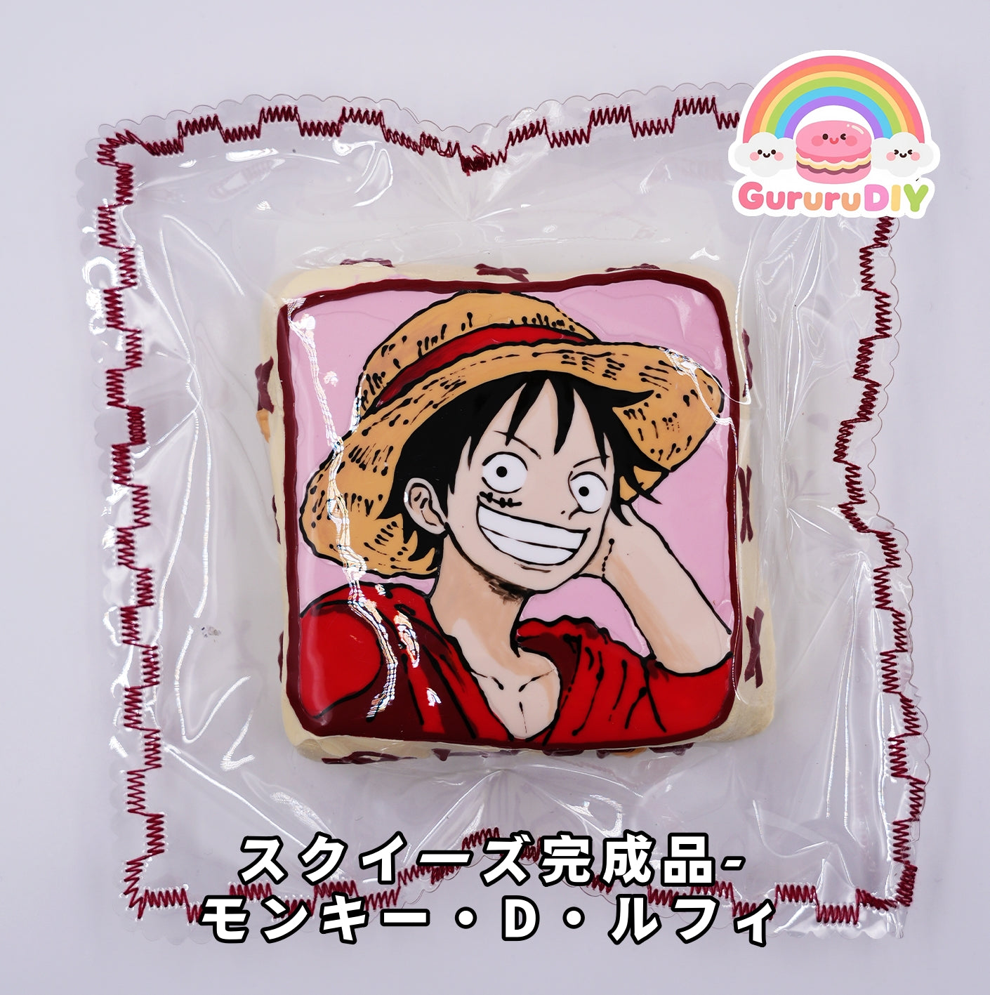 Squishy Finished Product - Monkey D. Luffy