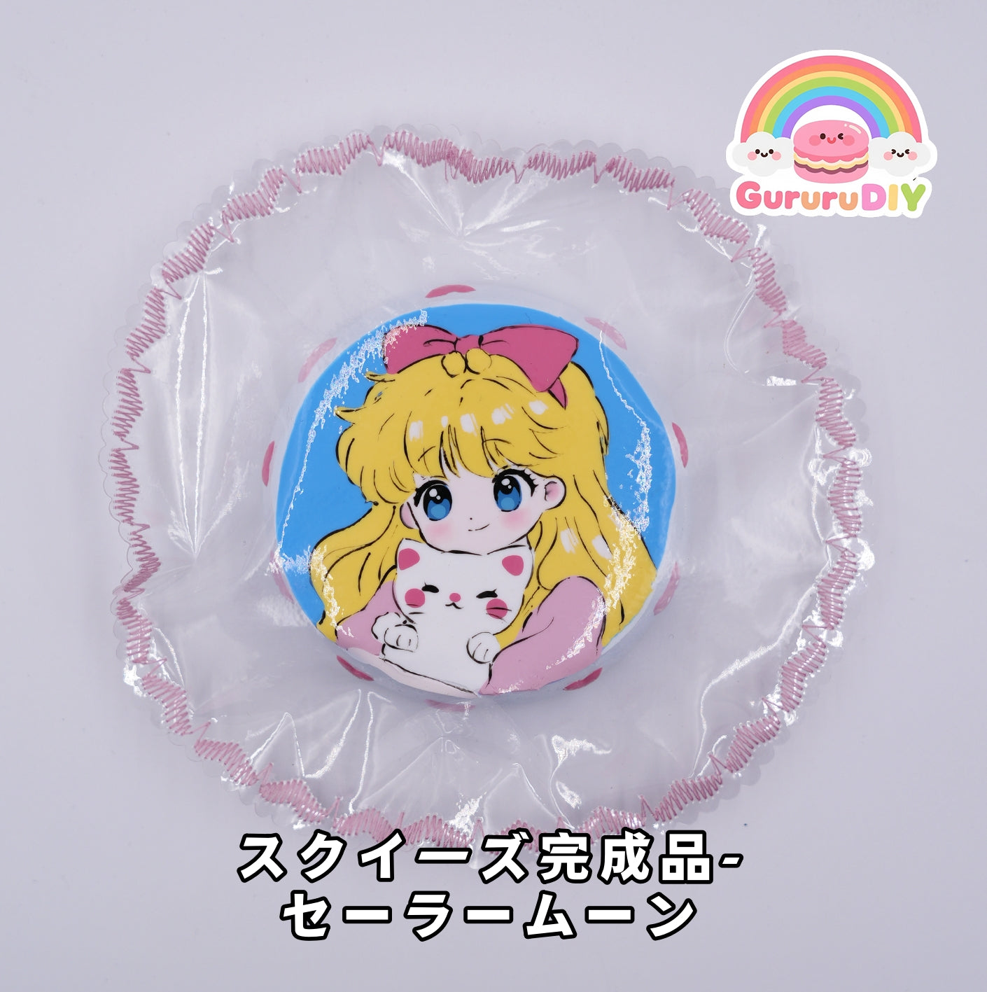 Squishy Finished Product - Sailor Moon