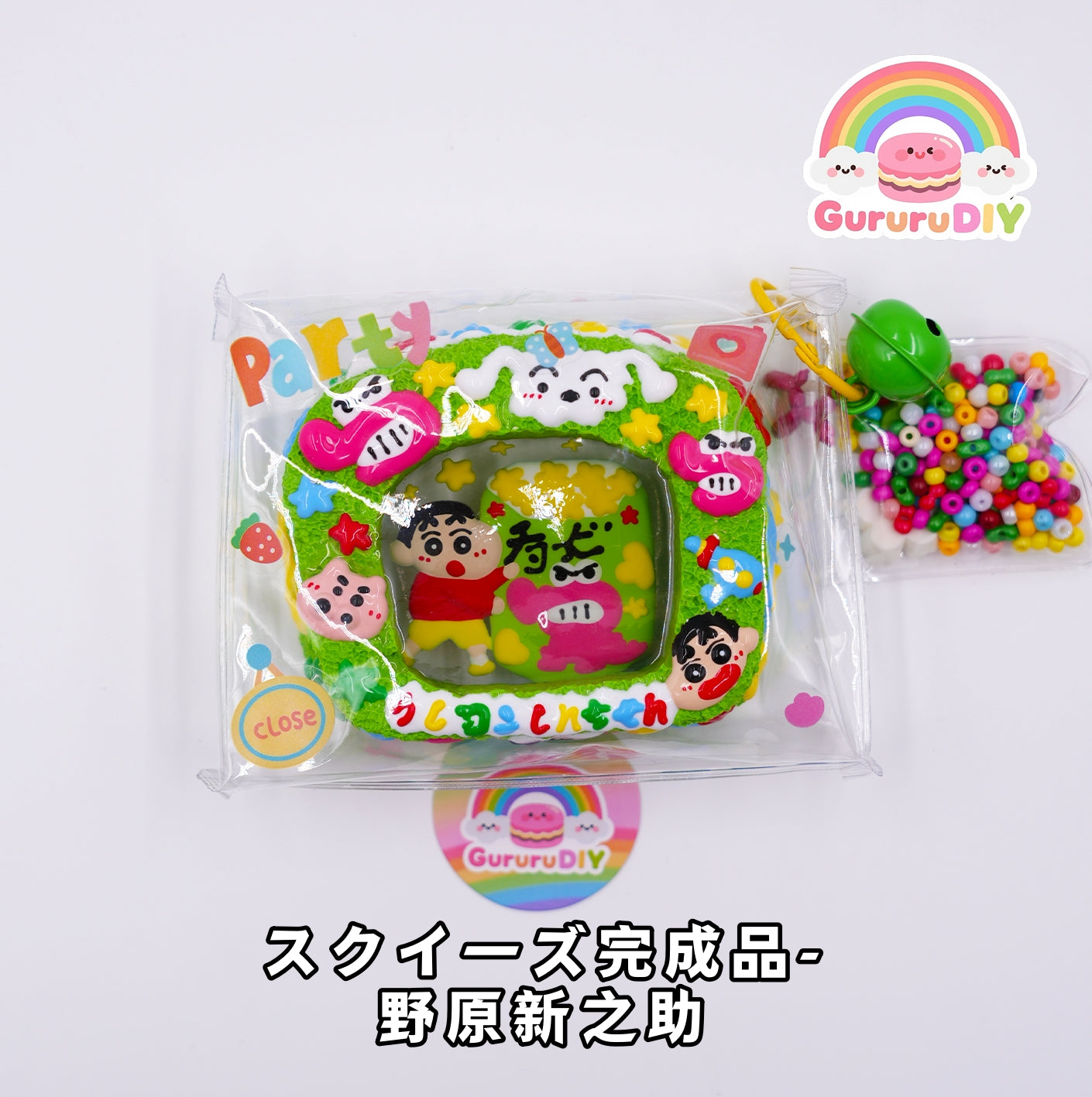 Squishy finished product - Nohara Shinnosuke