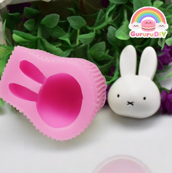 レジン作成用型 - ミッフィー