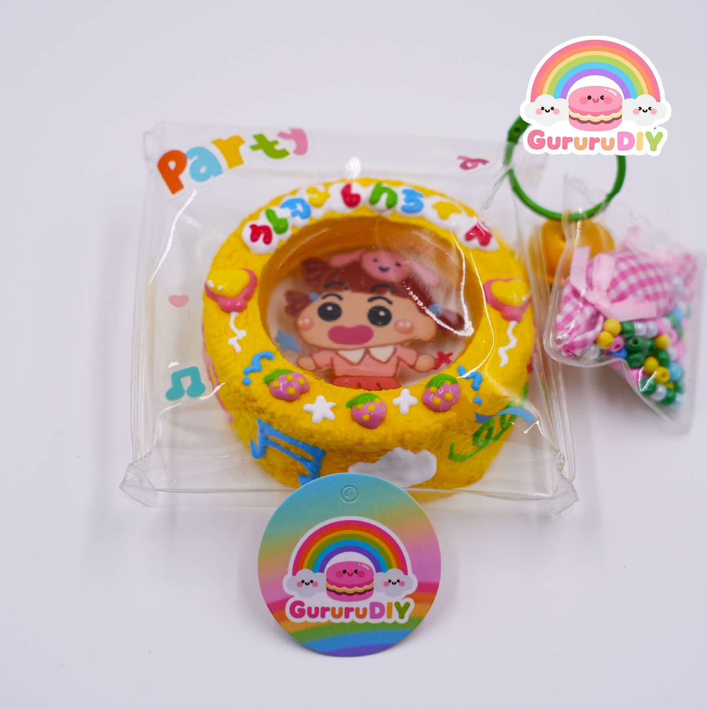 Squishy finished product - Sunflower Field