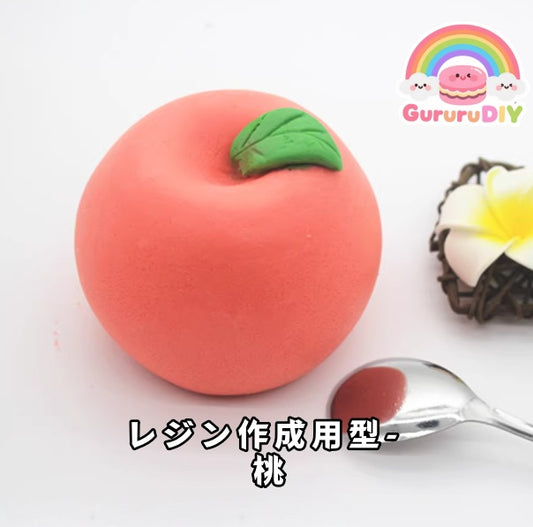 レジン作成用型-  桃