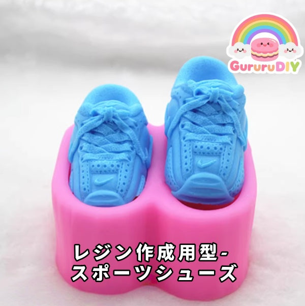 Resin mold - sports shoes