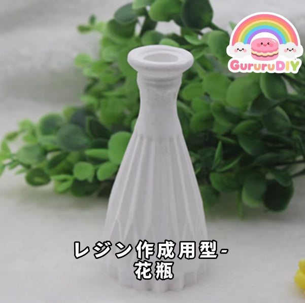 Resin Mold - Vase