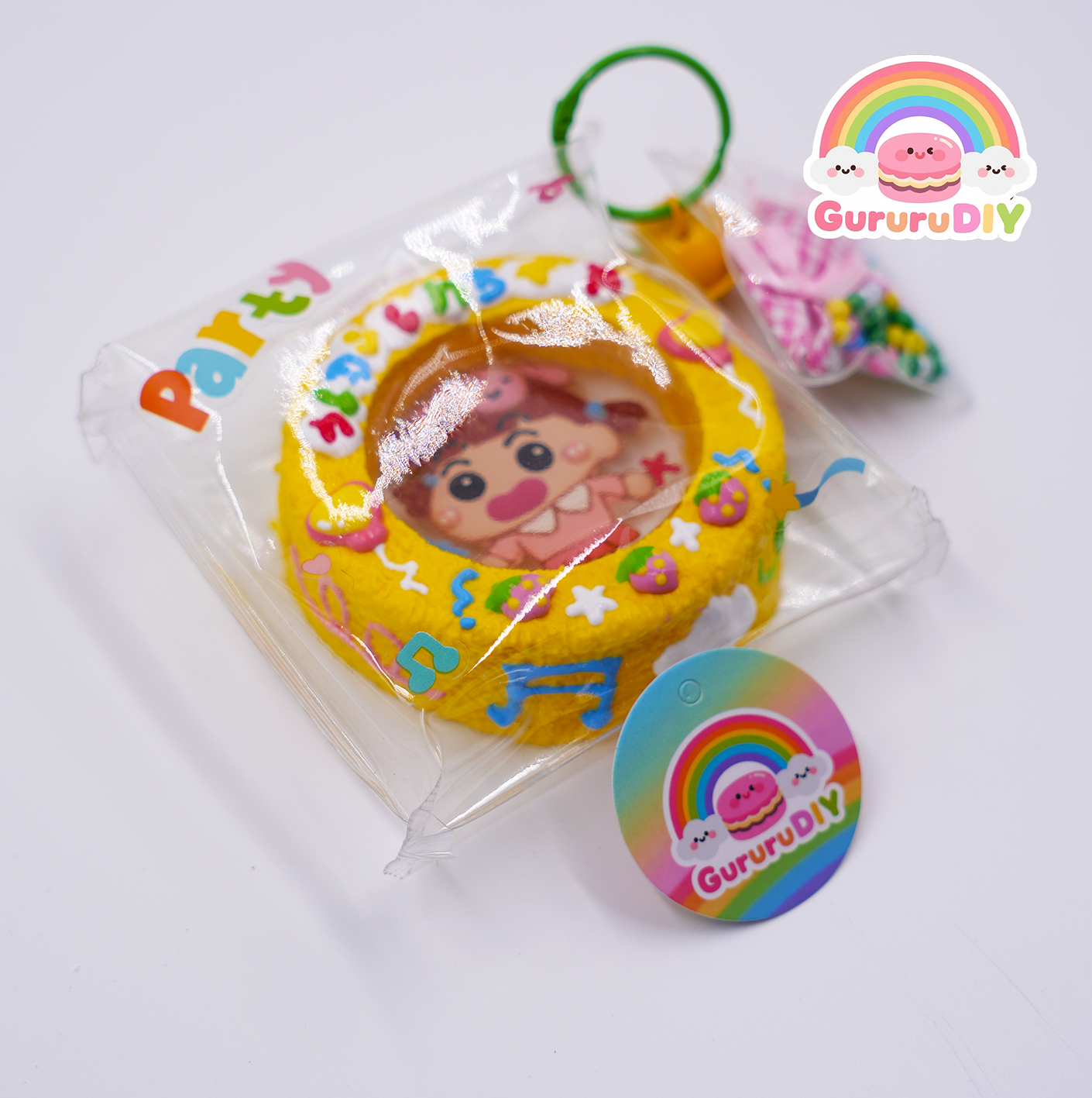 Squishy finished product - Sunflower Field