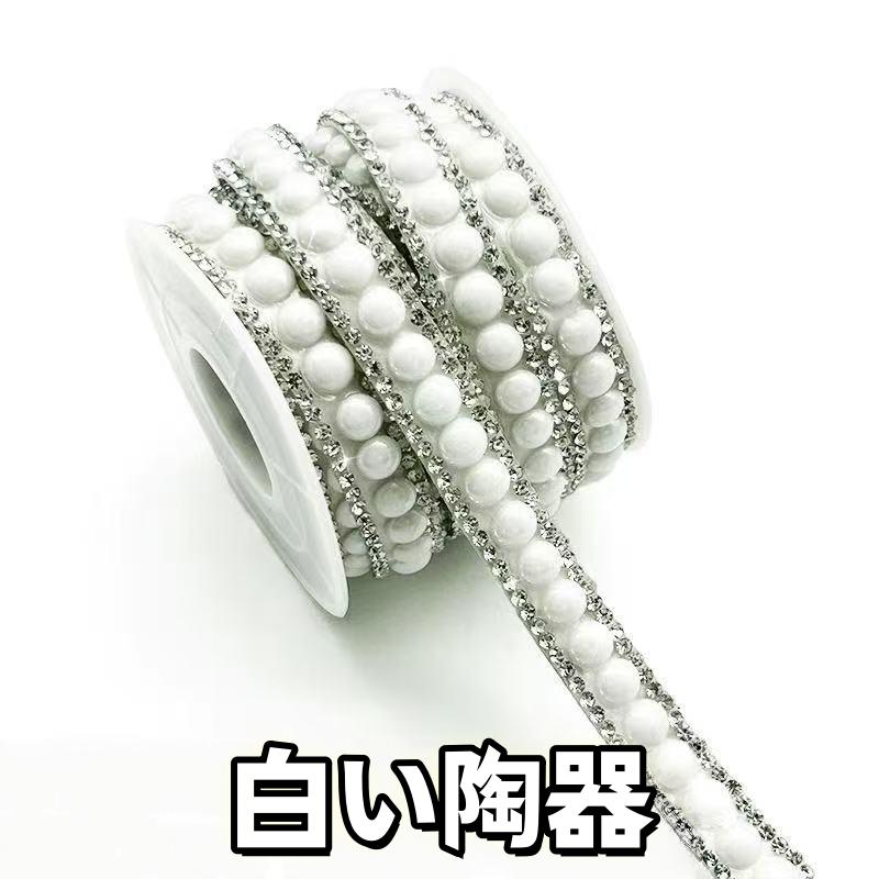 カラフルスト一ンダイヤモンドシ一ル