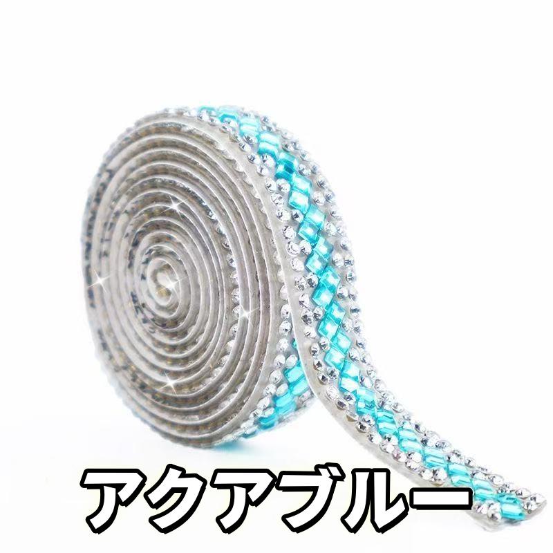 カラフルスト一ンダイヤモンドシ一ル