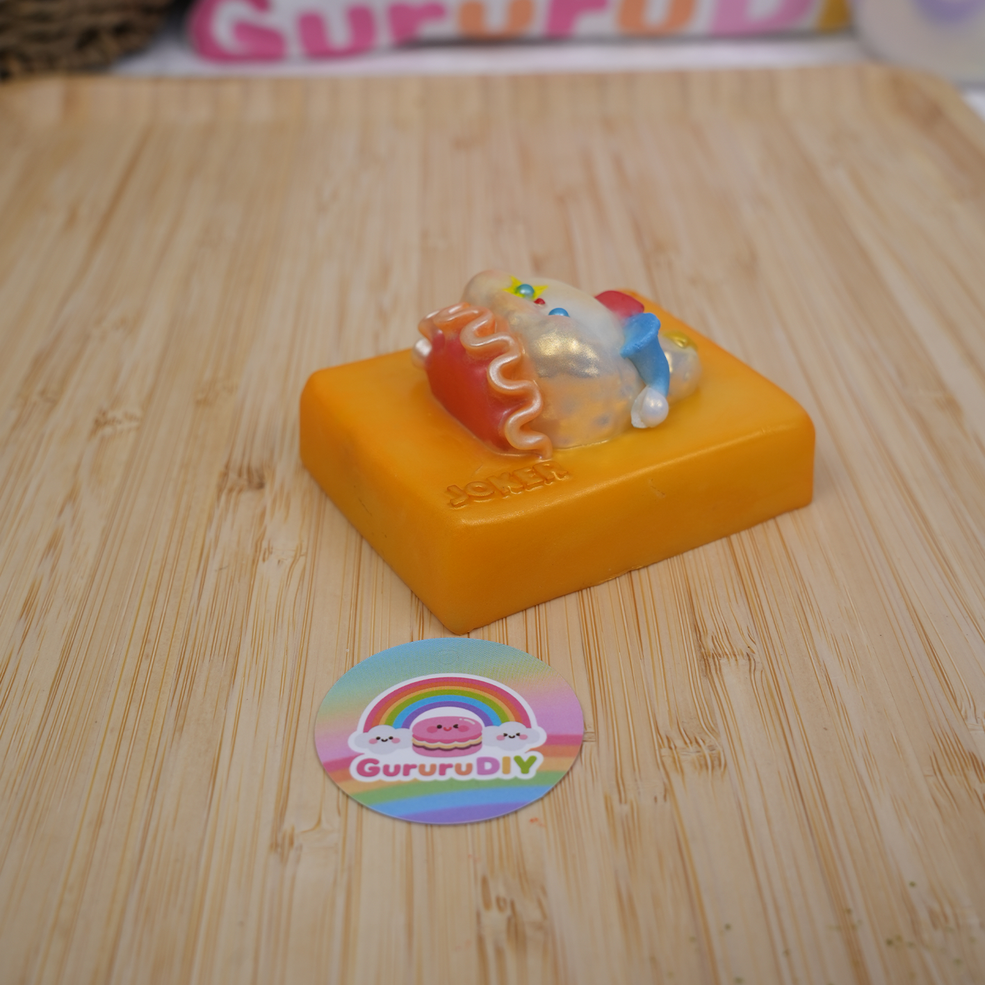 レジン完成品-パ二一クロウン