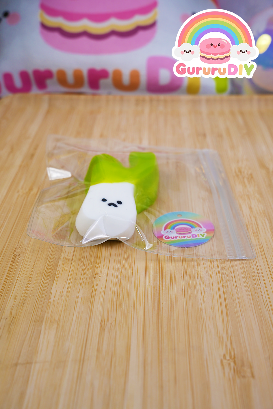 スクイ一ズ完成品-ネギちゃん