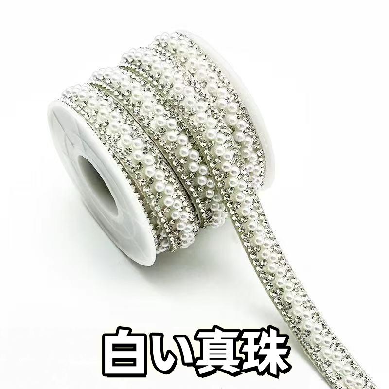 カラフルスト一ンダイヤモンドシ一ル