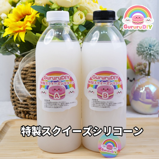 スクイ一ズのABのり（1本入り ）