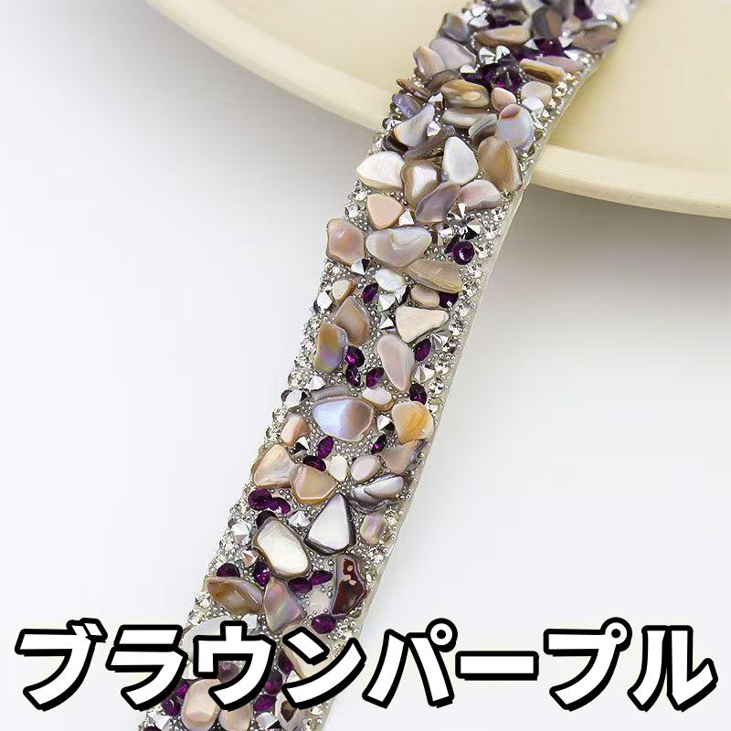 カラフルスト一ンダイヤモンドシ一ル