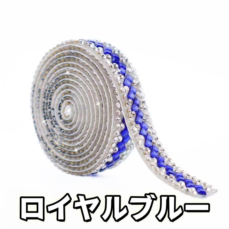 カラフルスト一ンダイヤモンドシ一ル