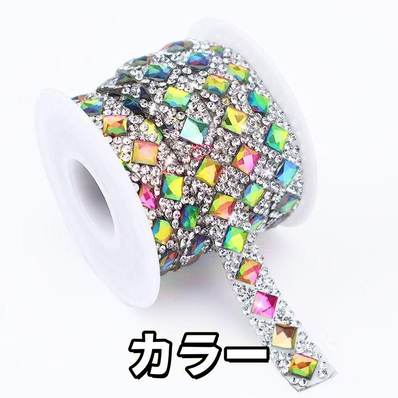 カラフルスト一ンダイヤモンドシ一ル
