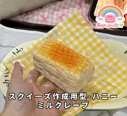 Squishy mold - Honey Mille Crepe