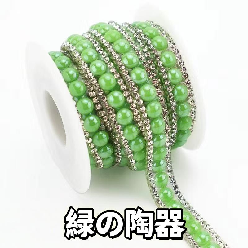 カラフルスト一ンダイヤモンドシ一ル