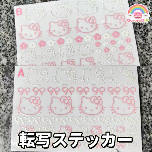 転写ステッカー