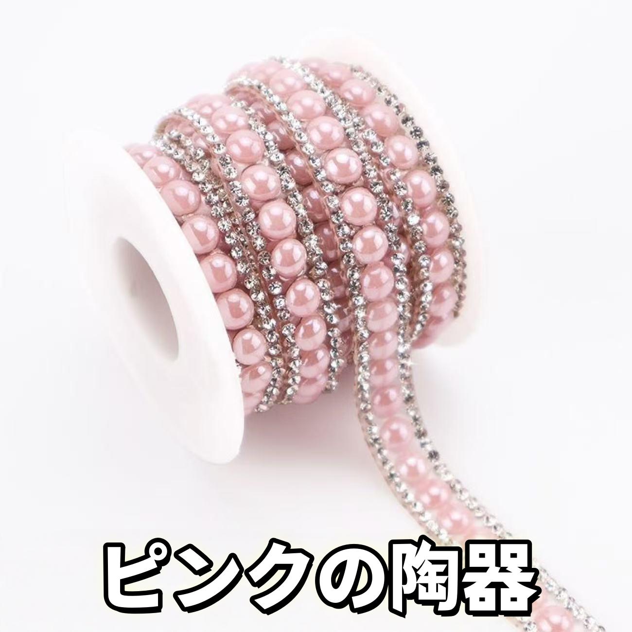 カラフルスト一ンダイヤモンドシ一ル