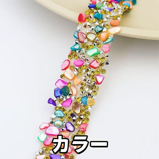 カラフルスト一ンダイヤモンドシ一ル