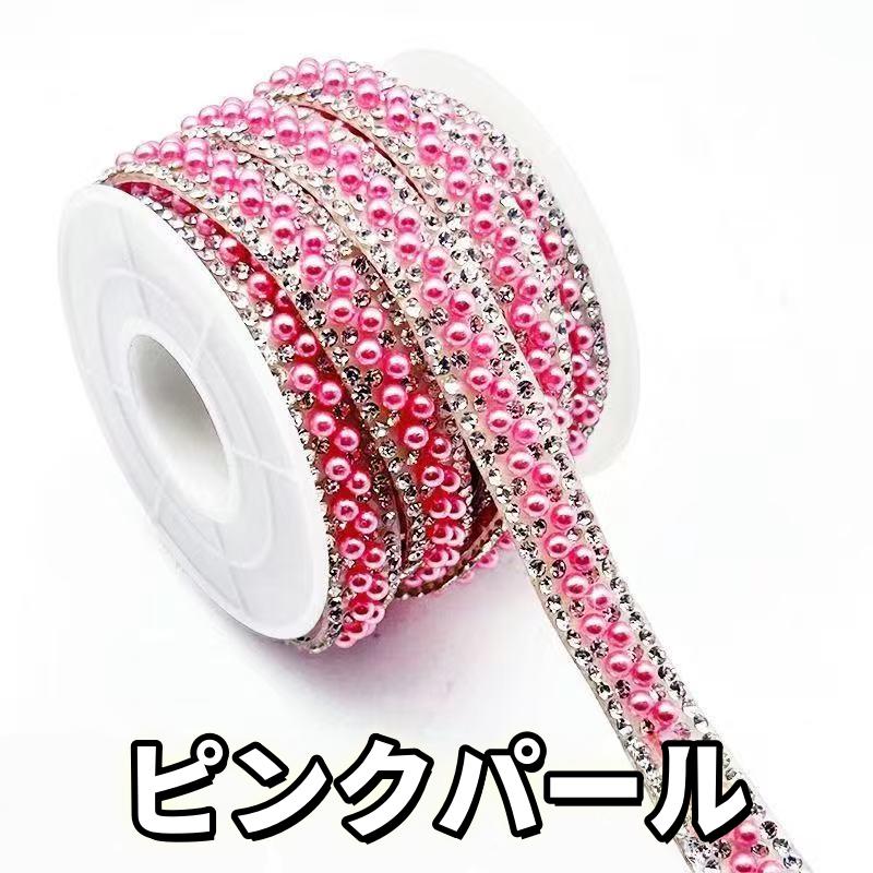 カラフルスト一ンダイヤモンドシ一ル