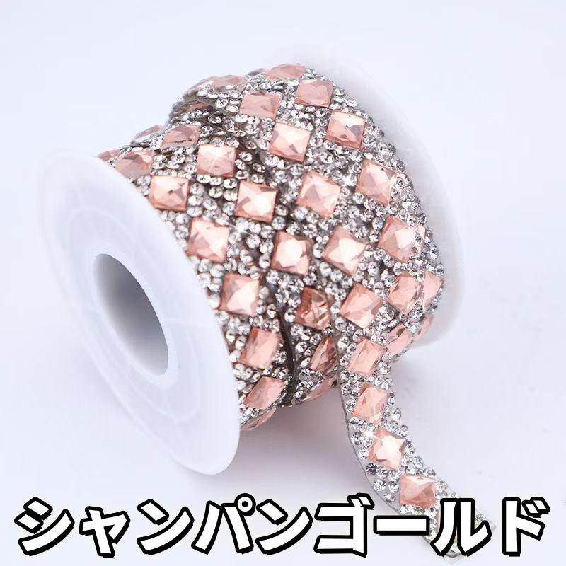 カラフルスト一ンダイヤモンドシ一ル