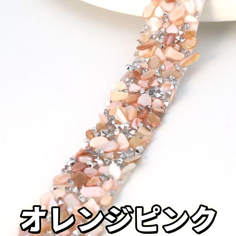 カラフルスト一ンダイヤモンドシ一ル