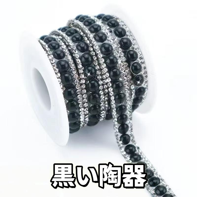 カラフルスト一ンダイヤモンドシ一ル